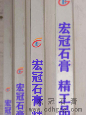 石膏砂漿抹灰專業(yè)施工