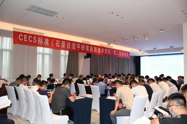 常德宏冠石膏環(huán)保材料科技有限公司,常德宏冠石膏,宏冠石膏環(huán)保材料,石膏粉,瓷磚粘貼劑,粉刷石膏,石膏膩?zhàn)?石膏材料哪家好