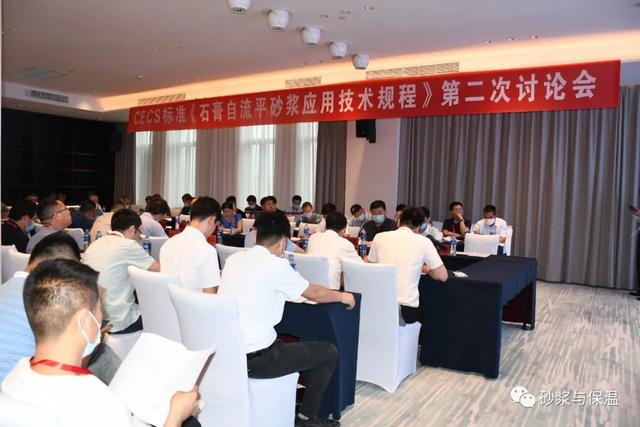 常德宏冠石膏環(huán)保材料科技有限公司,常德宏冠石膏,宏冠石膏環(huán)保材料,石膏粉,瓷磚粘貼劑,粉刷石膏,石膏膩?zhàn)?石膏材料哪家好